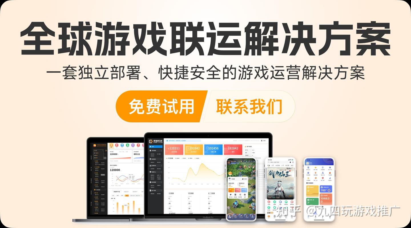 1770968544511602.jpg 61fe8cc1ebc9292111577d4f9822863c_v2-64bdbfc34f1b4b311851527a9b5c4a6d_1440w.jpg